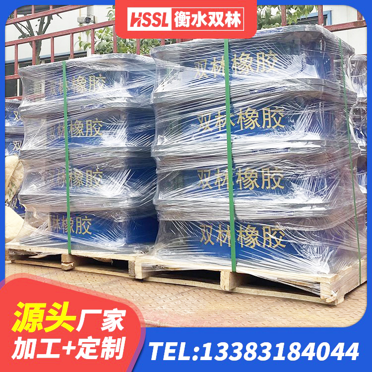 城步县建筑用隔震支座什么价格 城步县LRB500-II型橡胶隔震支座 城步县建筑水平力分散力型隔震支座厂家 城步县建筑水平力分散力型LNR隔震支座 - 第9张