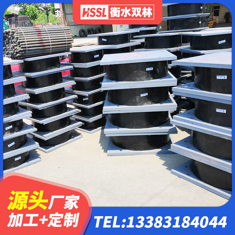 城步县建筑隔振橡胶隔震支座 城步县隔震支座(LRB型)厂家 城步县叠层橡胶减震支座多少钱 城步县天然橡胶支座(LNR)厂家电话 - 第8张