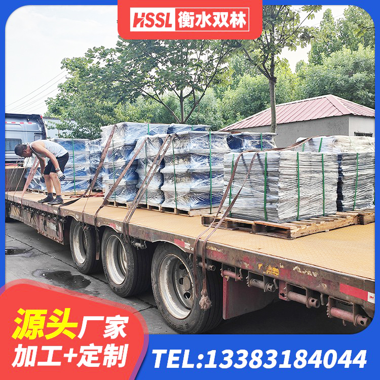 城步县建筑用隔震支座什么价格 城步县LRB500-II型橡胶隔震支座 城步县建筑水平力分散力型隔震支座厂家 城步县建筑水平力分散力型LNR隔震支座 - 第6张