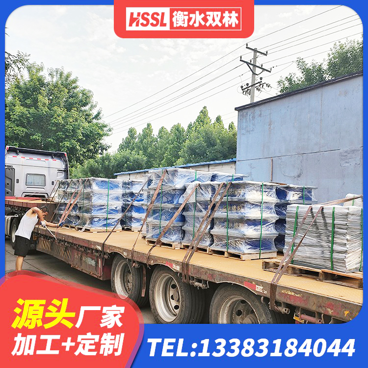 城步县抗震橡胶支座 城步县高阻尼橡胶隔震橡胶支座厂家电话 城步县建筑橡胶减振支座厂家 城步县圆形铅芯橡胶隔震支座生产厂家 - 第3张