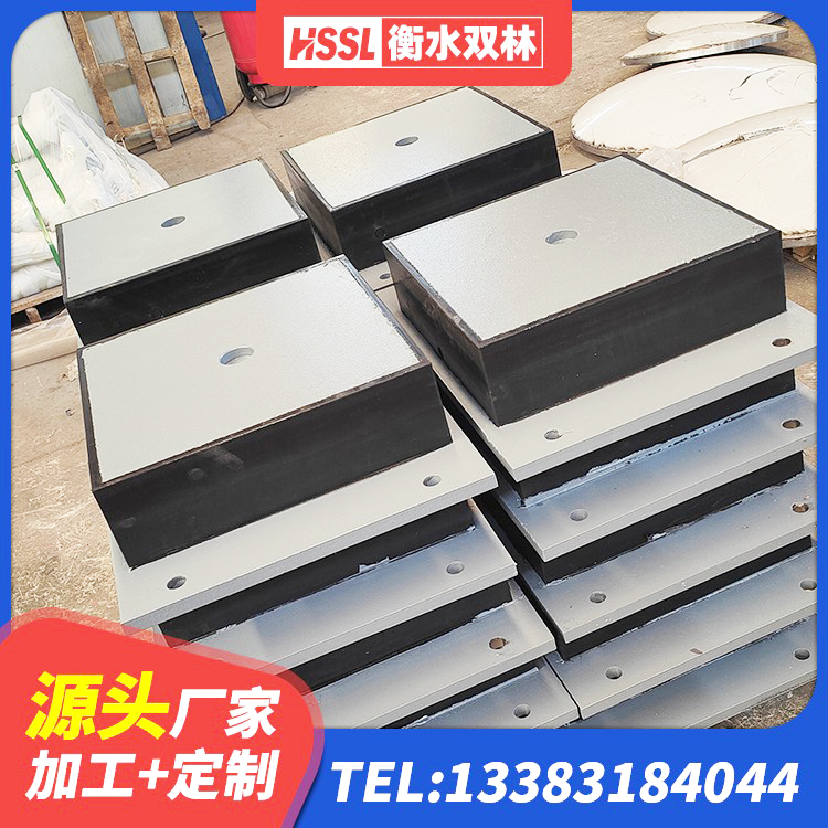 城步县隔震支座LNR型什么价格 城步县LNR1200支座多少钱 城步县建筑铅芯建筑隔震支座生产厂家 城步县HDR800高阻尼隔震支座生产厂家 - 第4张