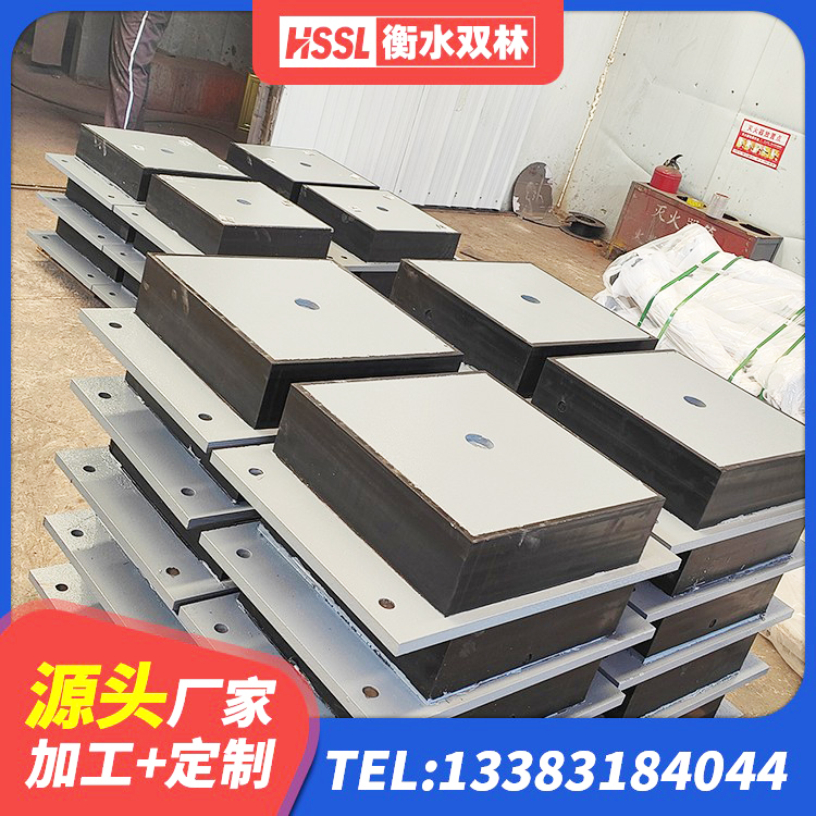 城步县LNR900天然隔震支座什么价格 城步县建筑抗震支座LNR800厂家 城步县水平力分散力型橡胶隔震支座LNR 城步县隔震支座LRB1000厂家 - 第1张