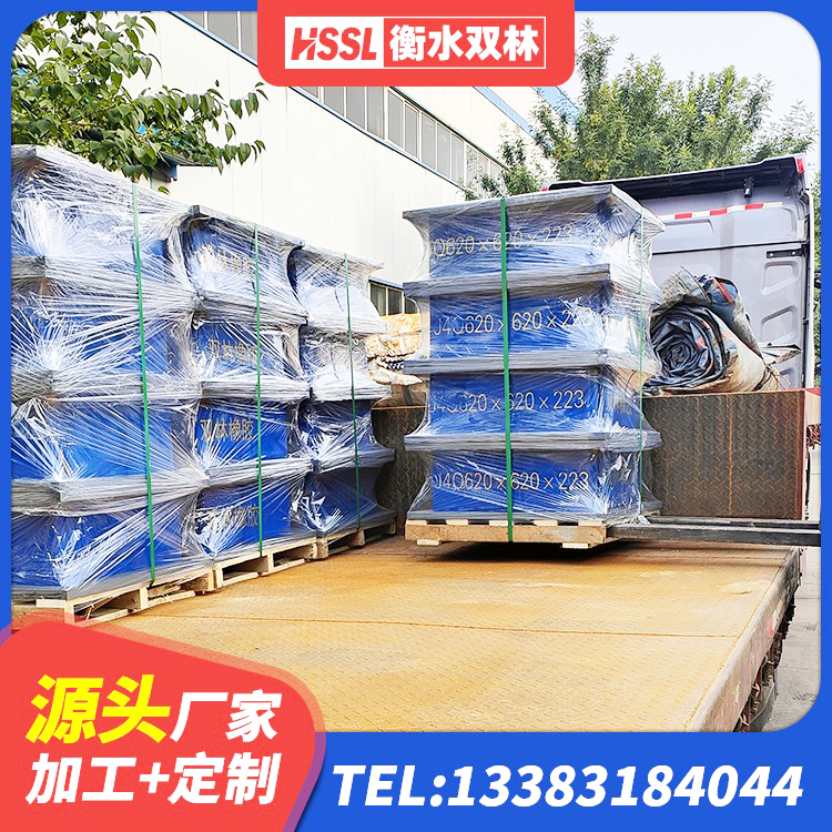 城步县圆形隔震橡胶支座什么价格 城步县减震隔震支座多少钱 城步县建筑结构隔震橡胶支座生产厂家 城步县LRB橡胶隔震支座600(II型)厂家 - 第4张
