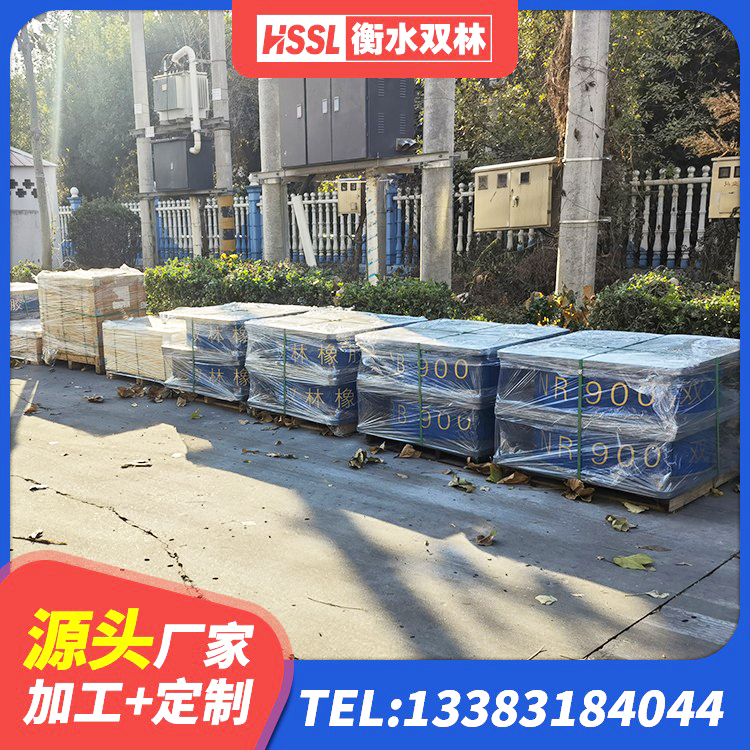 城步县隔震支座LNR1300-II厂家 城步县LNR800橡胶支座厂家 城步县橡胶隔震支座HDR源头工厂 城步县铅芯防震支座装置生产厂家 - 第5张