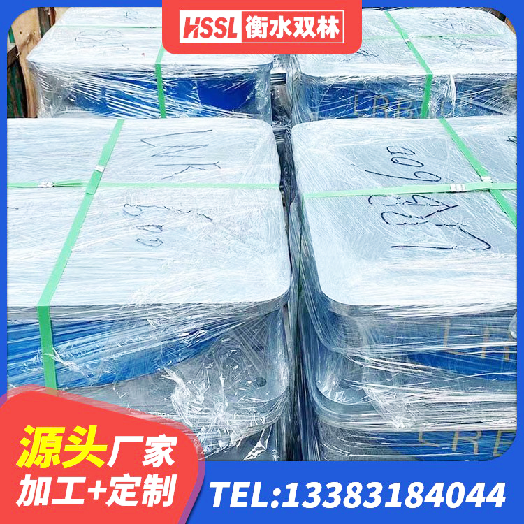 城步县抗震橡胶支座 城步县高阻尼橡胶隔震橡胶支座厂家电话 城步县建筑橡胶减振支座厂家 城步县圆形铅芯橡胶隔震支座生产厂家 - 第6张