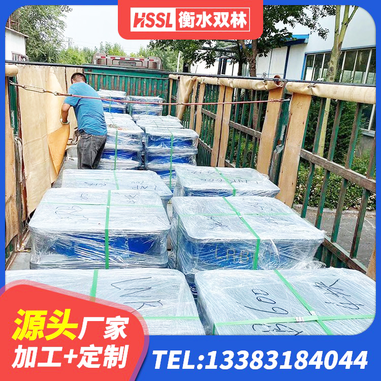 城步县建筑橡胶防震支座厂家电话 城步县较高阻尼隔震橡胶支座多少钱 城步县铅芯隔震支座(LRB)多少钱 城步县建筑隔震支座LNR-700源头工厂 - 第5张