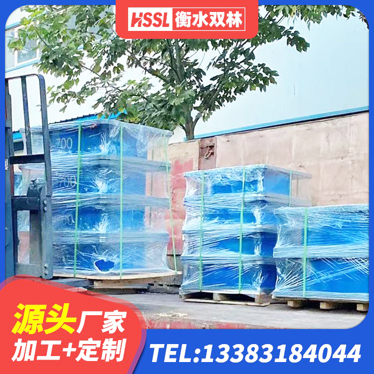 城步县隔震支座LNR型什么价格 城步县LNR1200支座多少钱 城步县建筑铅芯建筑隔震支座生产厂家 城步县HDR800高阻尼隔震支座生产厂家 - 第2张