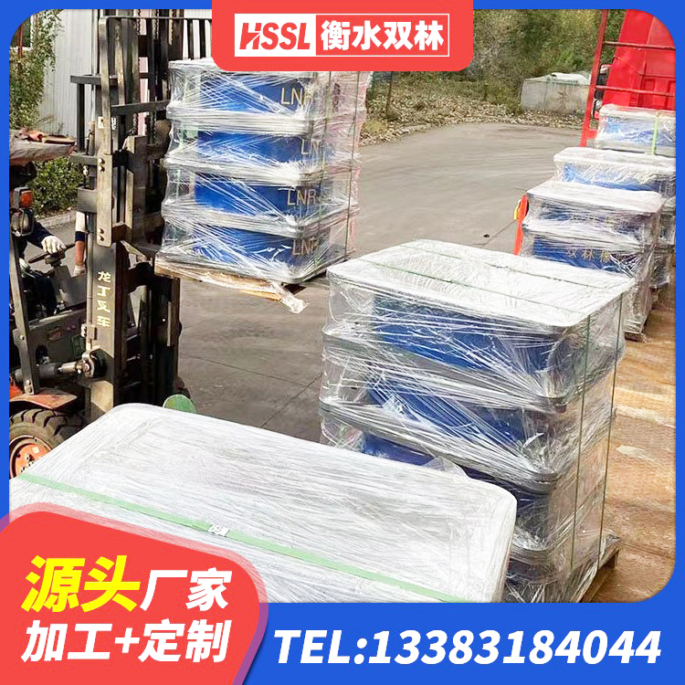 城步县建筑隔震支座I型厂家 城步县LNR900天然隔震支座生产厂家 城步县铅芯建筑隔震支座源头工厂 城步县LNR600隔震支座什么价格 - 第1张