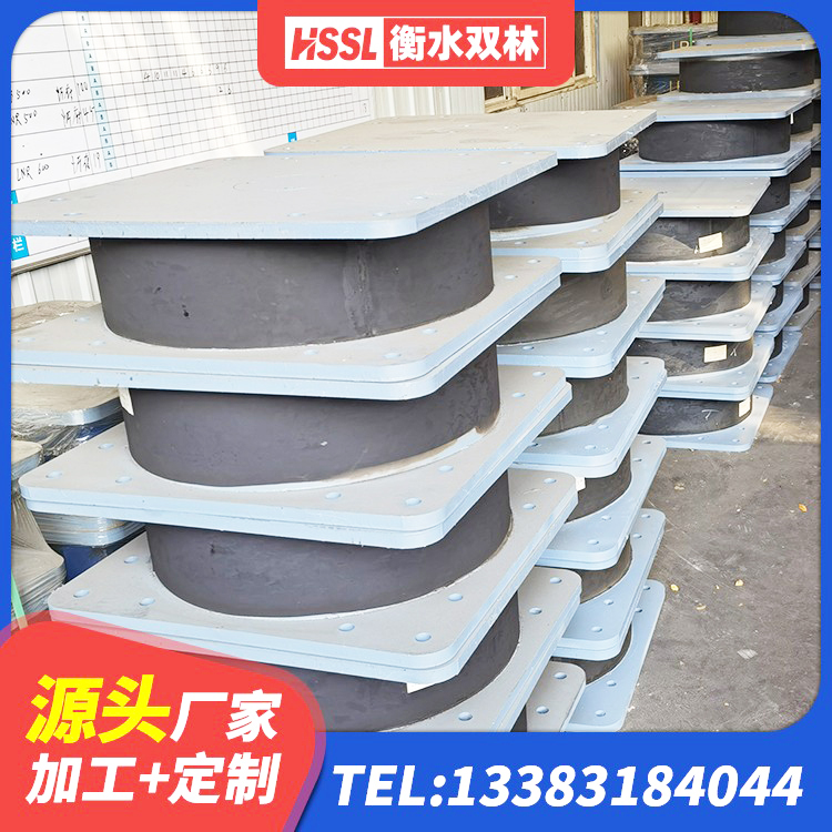 城步县建筑用隔震支座什么价格 城步县LRB500-II型橡胶隔震支座 城步县建筑水平力分散力型隔震支座厂家 城步县建筑水平力分散力型LNR隔震支座 - 第7张