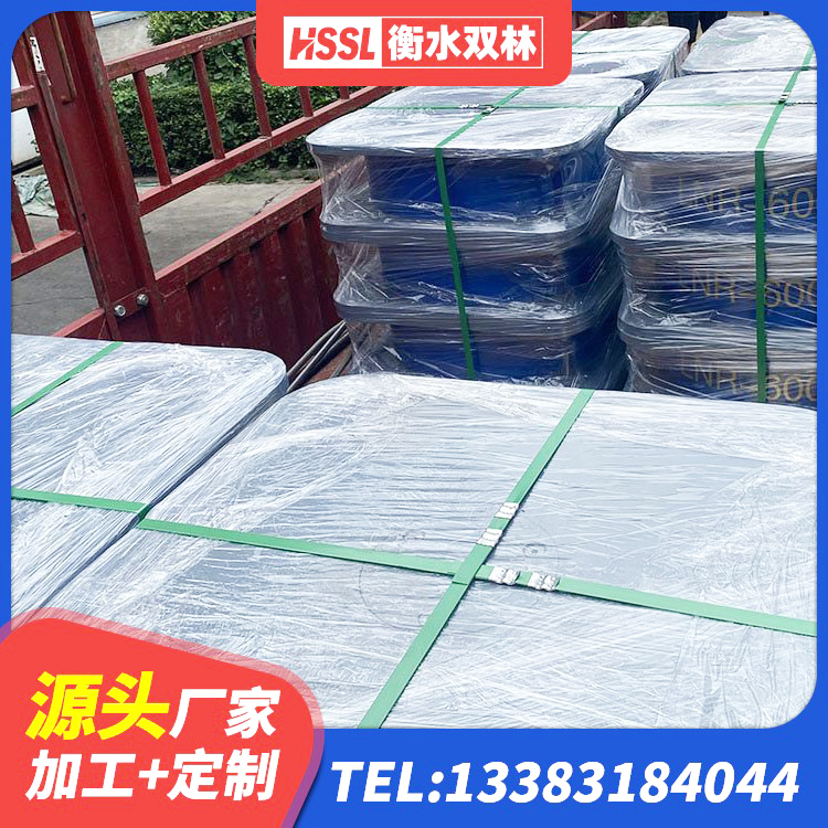 城步县建筑橡胶防震支座厂家电话 城步县较高阻尼隔震橡胶支座多少钱 城步县铅芯隔震支座(LRB)多少钱 城步县建筑隔震支座LNR-700源头工厂 - 第1张