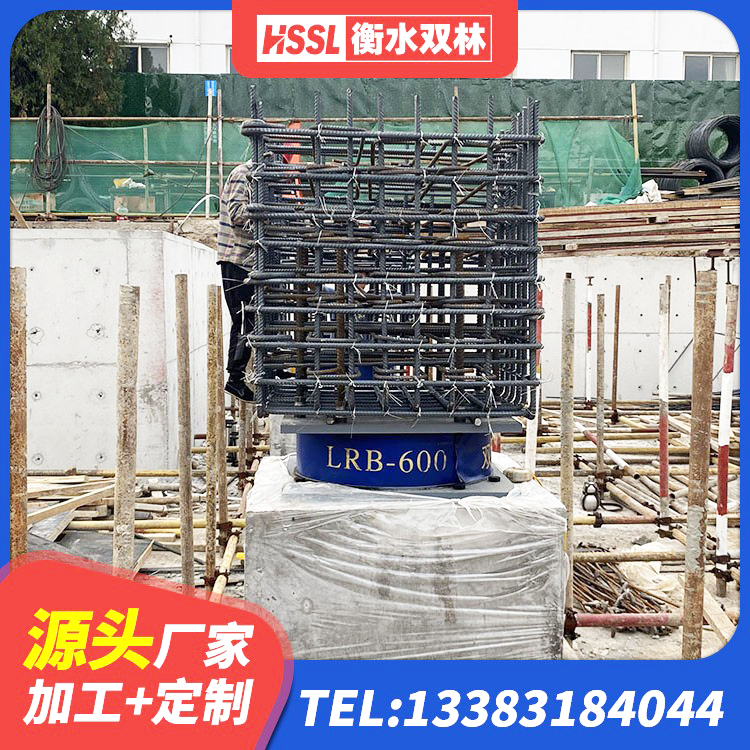城步县LRB1000铅芯支座厂家电话 城步县圆形铅芯橡胶隔震支座厂家 城步县建筑橡胶隔震支座定做厂家 城步县隔震支座LRB多少钱 - 第6张