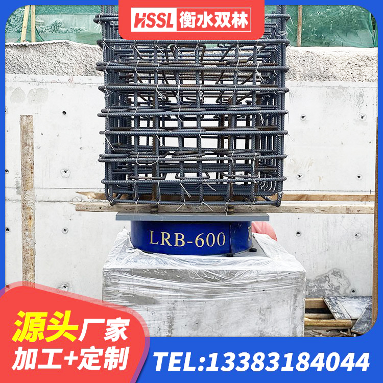 城步县HDR型高阻尼隔震支座厂家 城步县SHDR较高阻尼隔震支座生产厂家 城步县隔震支座LNR-700 城步县抗震支座购买 - 第6张