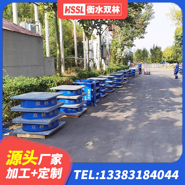 城步县高阻尼减隔震支座什么价格 城步县建筑楼梯减震支座源头工厂 城步县LRB1300铅芯支座源头工厂 城步县HDR1200高阻尼橡胶支座厂家电话 - 第5张