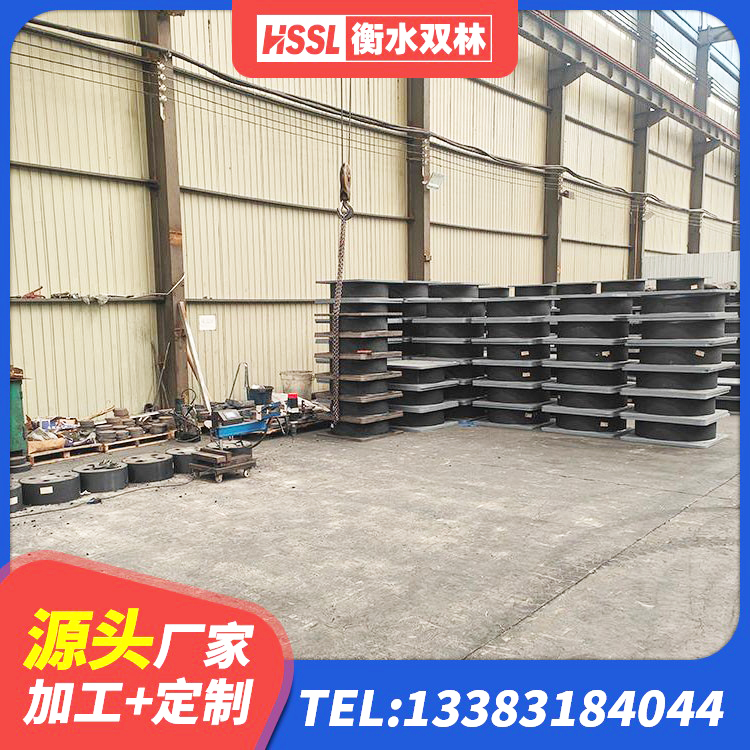 城步县建筑用隔震支座什么价格 城步县LRB500-II型橡胶隔震支座 城步县建筑水平力分散力型隔震支座厂家 城步县建筑水平力分散力型LNR隔震支座 - 第5张