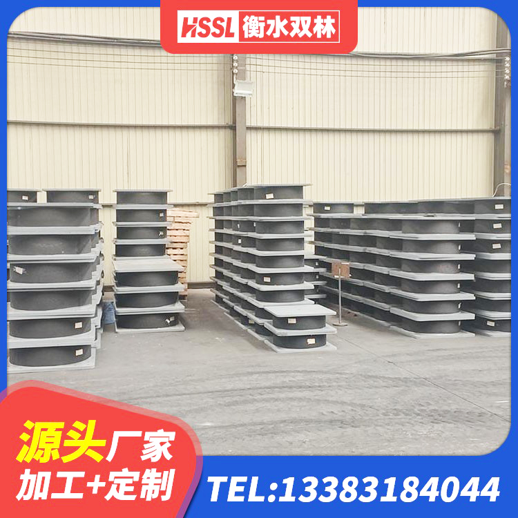城步县建筑用隔震支座什么价格 城步县LRB500-II型橡胶隔震支座 城步县建筑水平力分散力型隔震支座厂家 城步县建筑水平力分散力型LNR隔震支座 - 第10张