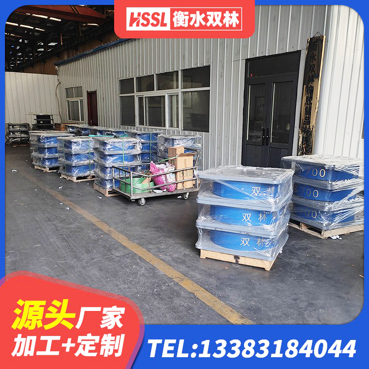 城步县建筑用隔震支座什么价格 城步县LRB500-II型橡胶隔震支座 城步县建筑水平力分散力型隔震支座厂家 城步县建筑水平力分散力型LNR隔震支座 - 第8张