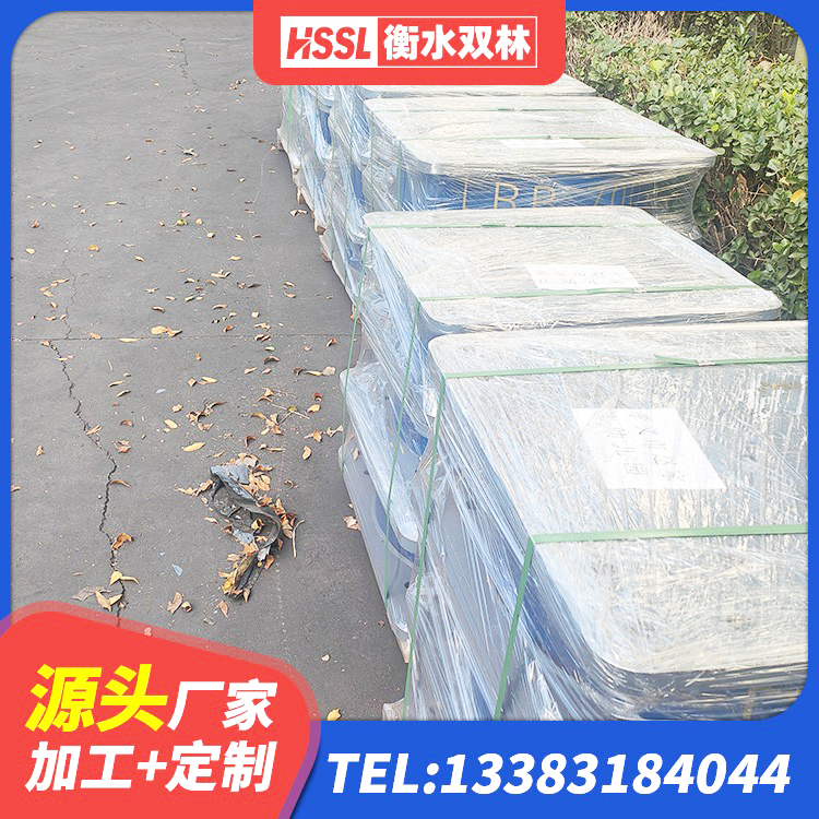 城步县建筑减隔震支座生产源头工厂 城步县减震支座什么价格 城步县分散力型隔震支座源头工厂 城步县LRB减橡胶隔震支座厂家 - 第1张