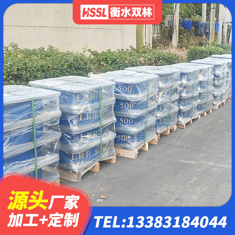 城步县抗震橡胶支座 城步县高阻尼橡胶隔震橡胶支座厂家电话 城步县建筑橡胶减振支座厂家 城步县圆形铅芯橡胶隔震支座生产厂家 - 第1张