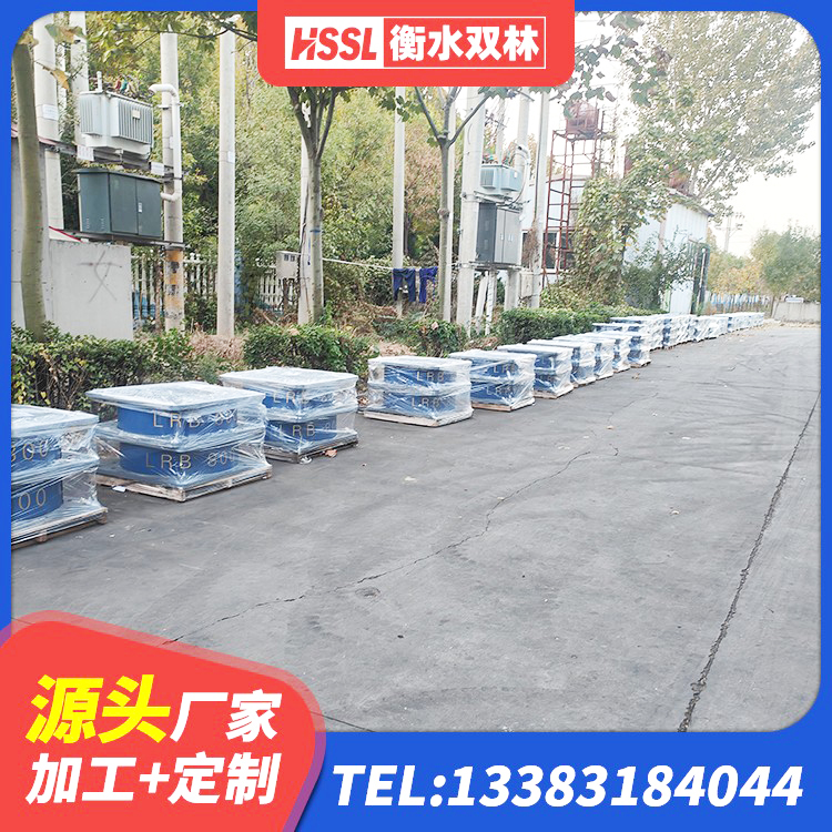 城步县建筑用隔震支座什么价格 城步县LRB500-II型橡胶隔震支座 城步县建筑水平力分散力型隔震支座厂家 城步县建筑水平力分散力型LNR隔震支座 - 第4张