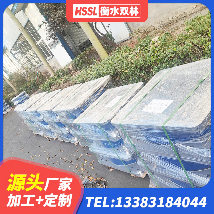 城步县建筑隔振橡胶隔震支座 城步县隔震支座(LRB型)厂家 城步县叠层橡胶减震支座多少钱 城步县天然橡胶支座(LNR)厂家电话 - 第5张