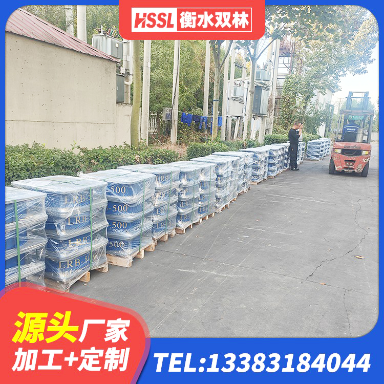 城步县圆形隔震橡胶支座什么价格 城步县减震隔震支座多少钱 城步县建筑结构隔震橡胶支座生产厂家 城步县LRB橡胶隔震支座600(II型)厂家 - 第6张