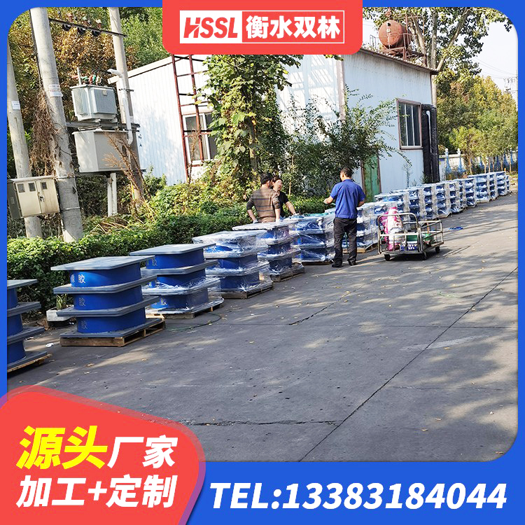 城步县LRB1000铅芯支座厂家电话 城步县圆形铅芯橡胶隔震支座厂家 城步县建筑橡胶隔震支座定做厂家 城步县隔震支座LRB多少钱 - 第3张