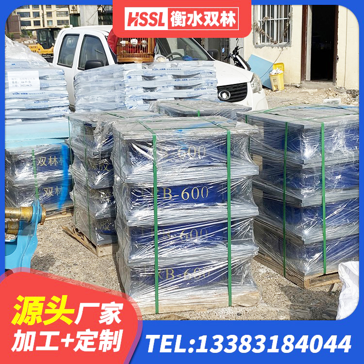 城步县LNR1000隔震支座生产厂家 城步县建筑基础隔震支座源头工厂 城步县建筑铅芯橡胶隔震支座定制厂家 城步县建筑矩形铅芯隔震支座源头工厂 - 第5张